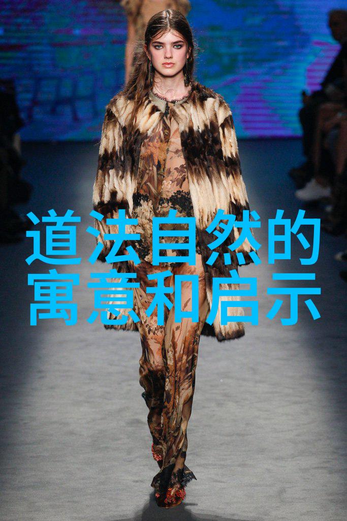 适合发朋友圈的佛系句子-悠然自得佛系生活哲学的朋友圈语录