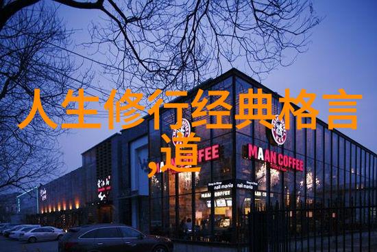 墨香沉浮一幅古籍之谜
