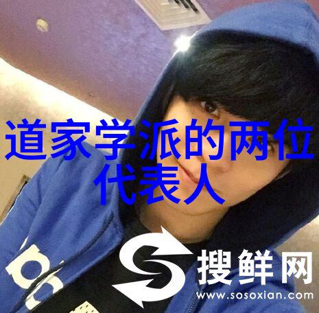 修道之人用的头像我想象中的静心图