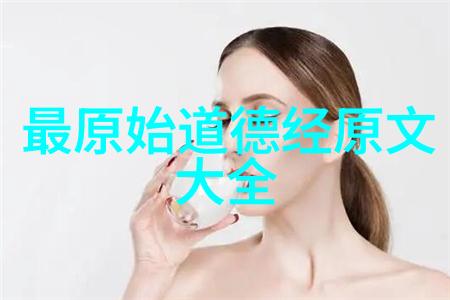 怎么查自己有没有仙缘我是不是也能当个仙人如何自测自己的仙缘度