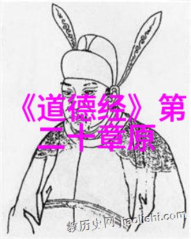 布袋和尚传说他是一位佛陀还是道家的修行者