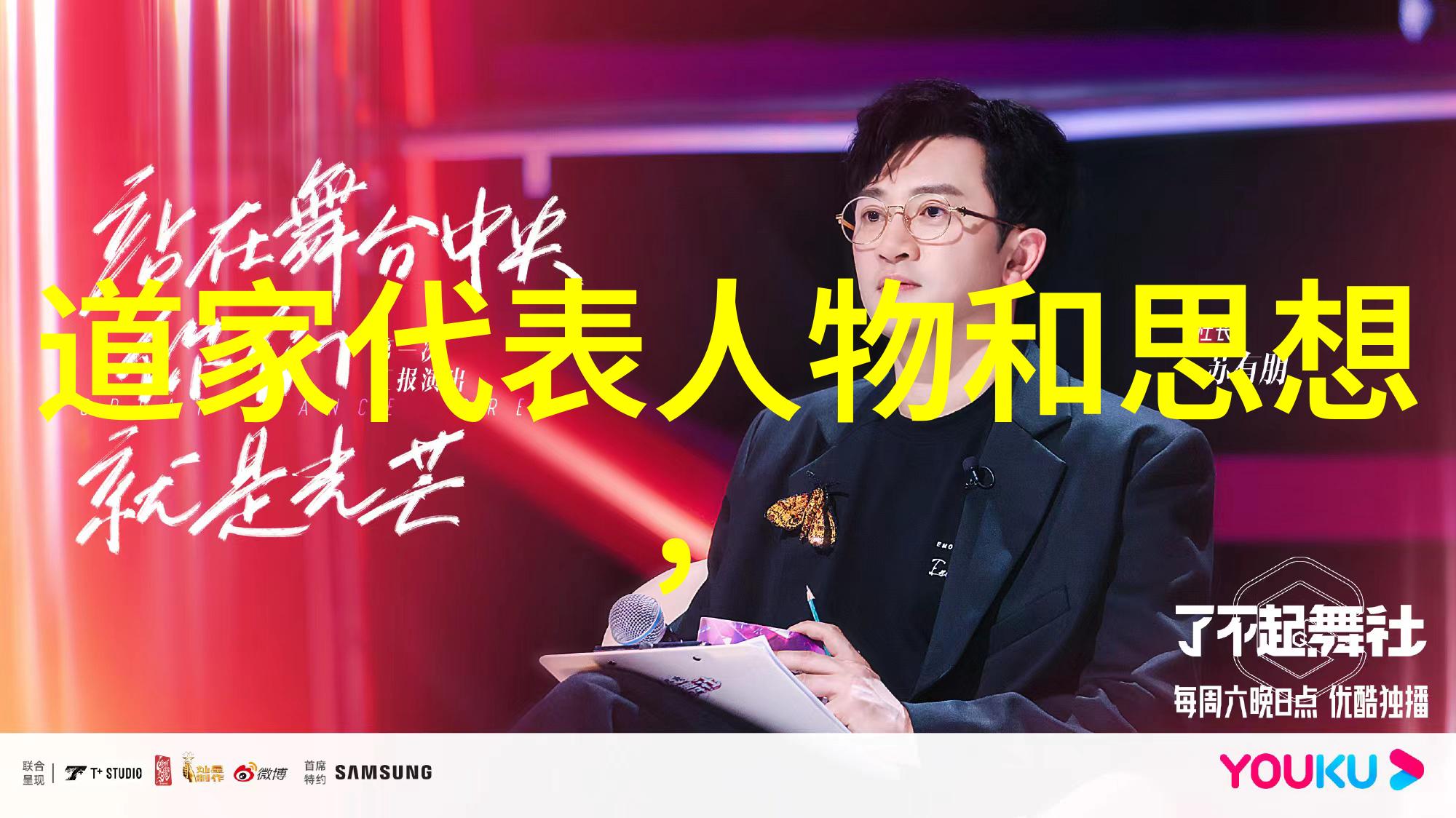 开天窗户见证宇宙奥秘探讨弟子视野的巨大扩展