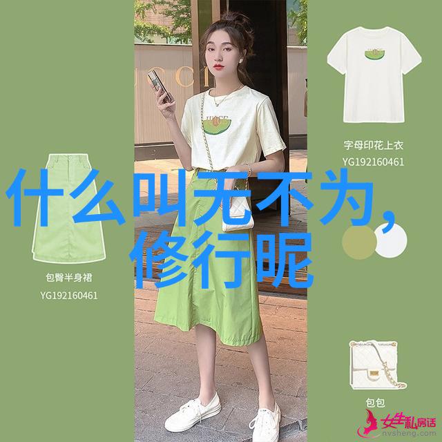 道教大仙从茅山斗妖到家喻户晓的老子生活