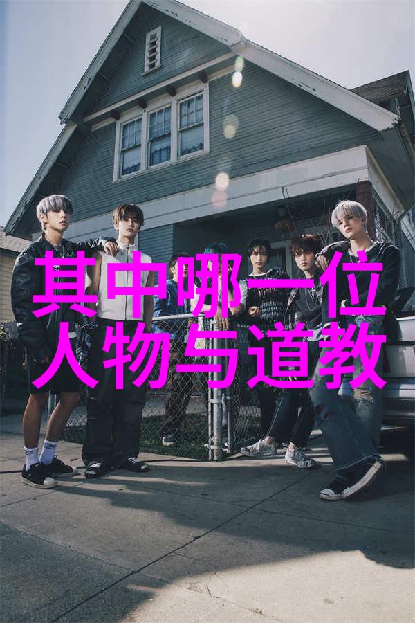思无邪安意如我心无忧的安逸生活