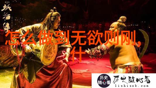 宋词中的爱情之美心灵的独唱会