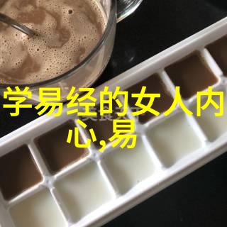性恶论-人性的黑暗面探索性恶论的哲学根源与现代应用
