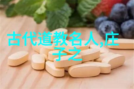 无为与无不为如何辩证 - 静观自然规律主动引领发展之路