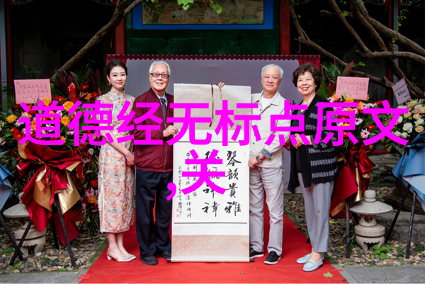 如何祈求弥勒菩萨的庇护与慈悲