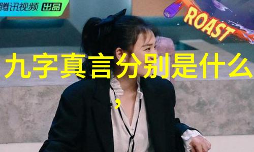 道德纲领法律的内在引擎