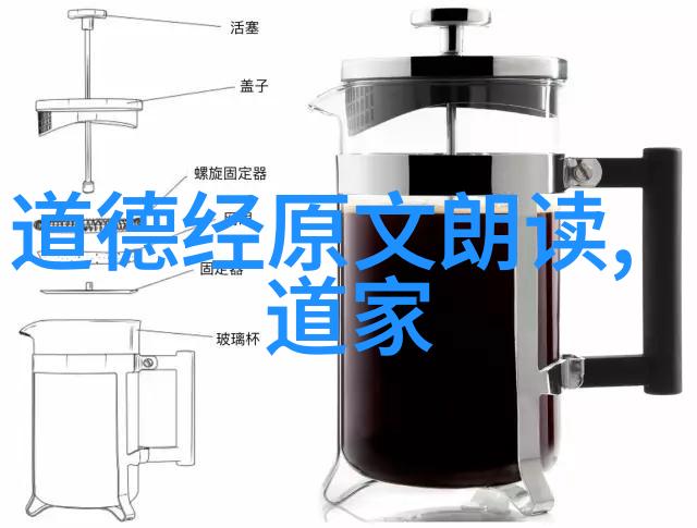 古韵墨香书法艺术的竞技场