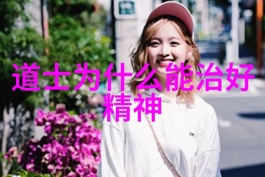 古韵沉淀探索青瓷文化中的文学魅力