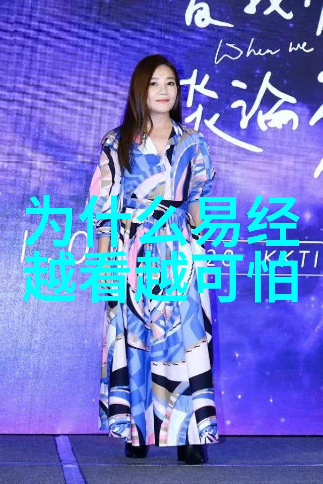无欲则刚的女人力量与柔情的完美融合