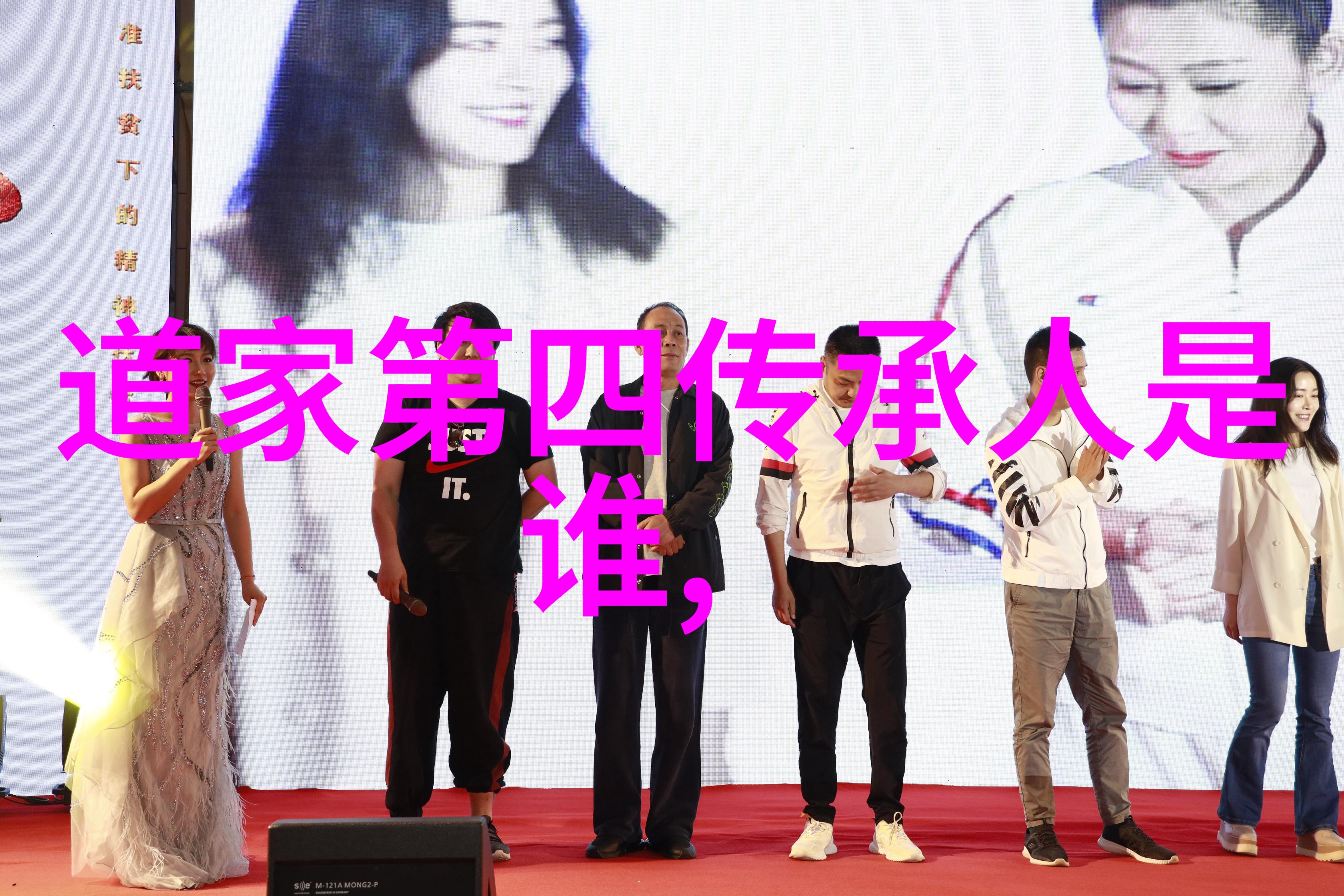 生活的智慧晨光下的省思