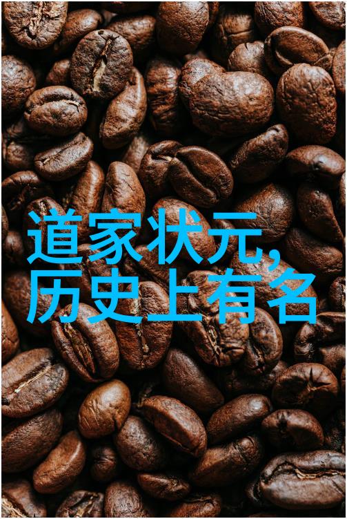 道教经典经文句子道家哲学与修炼之精华