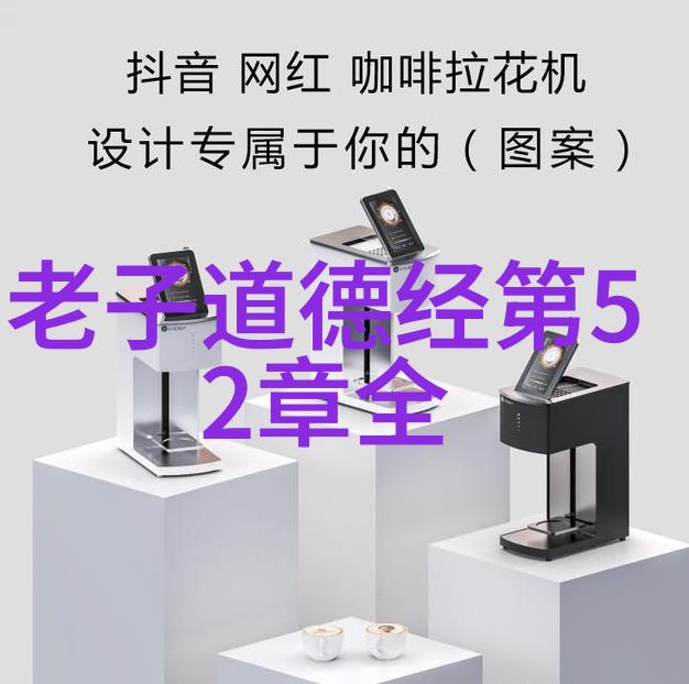 人性之暗面揭开心恶的迷雾