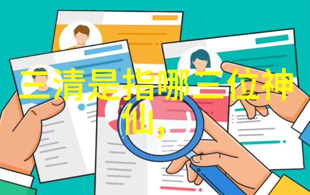 无欲则刚-坚韧不拔探索心灵的力量与自律之道
