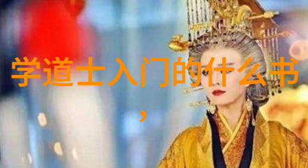 仙气十足的古风诗句-云游四海寻觅古代诗人的仙境