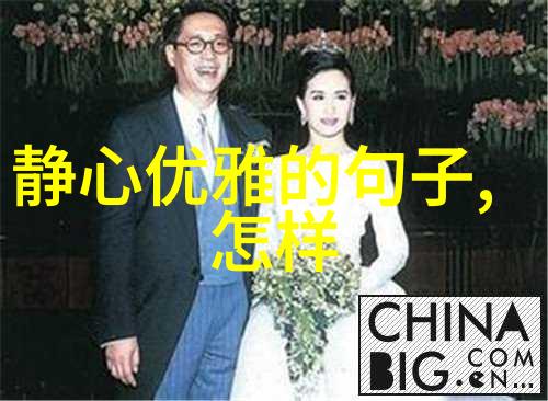 王羲之书法艺术赏析品味千古我眼中的王羲之书法艺术