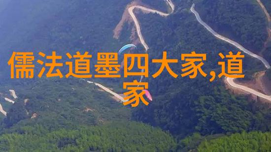 道德经的创始人老子的智慧与影响