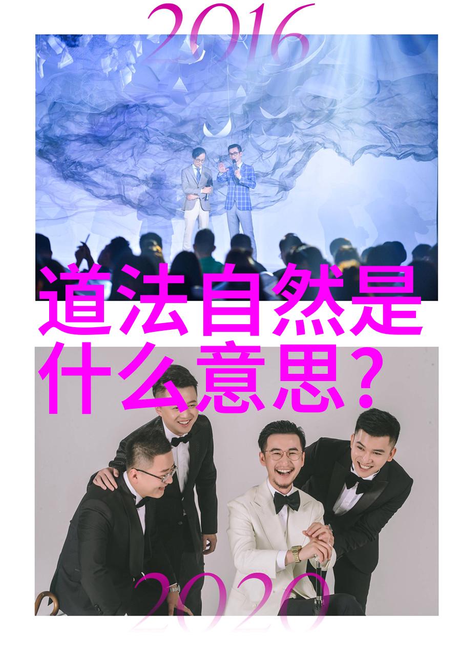 默观者穿越岁月的静谧