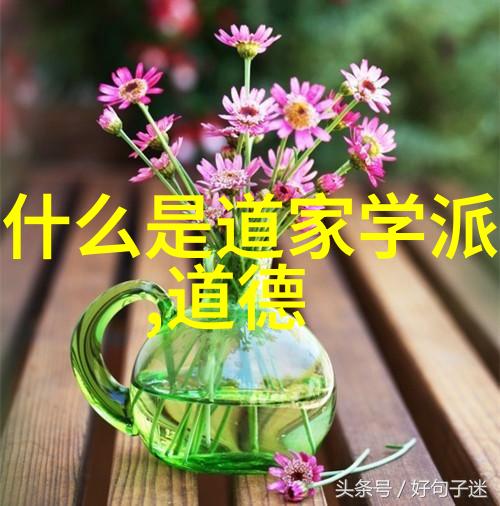 好听文雅的名字在现代社会仍然保持其重要性吗