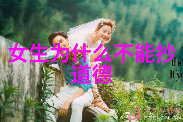超越文化边界的天道跨时代的智慧传承
