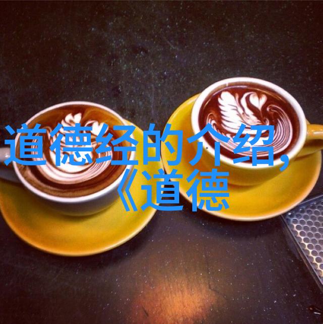 无欲不动心如止水能带来什么样的力量