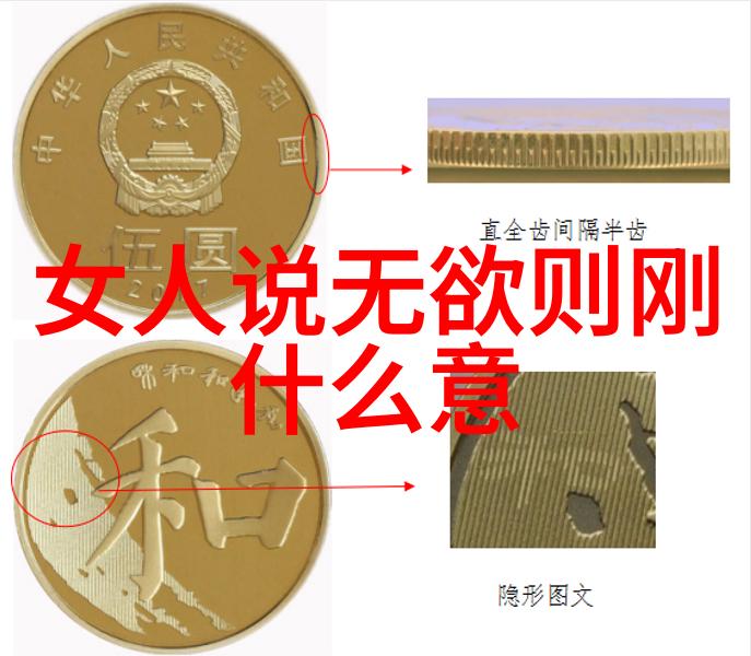 古韵绕梁翰墨流年