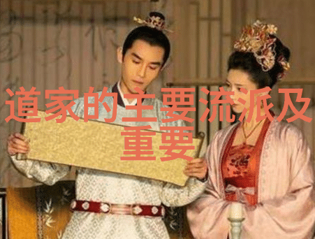 道家故事及其哲理我和老子聊聊天从黄昏的山林里悟出人生的真谛