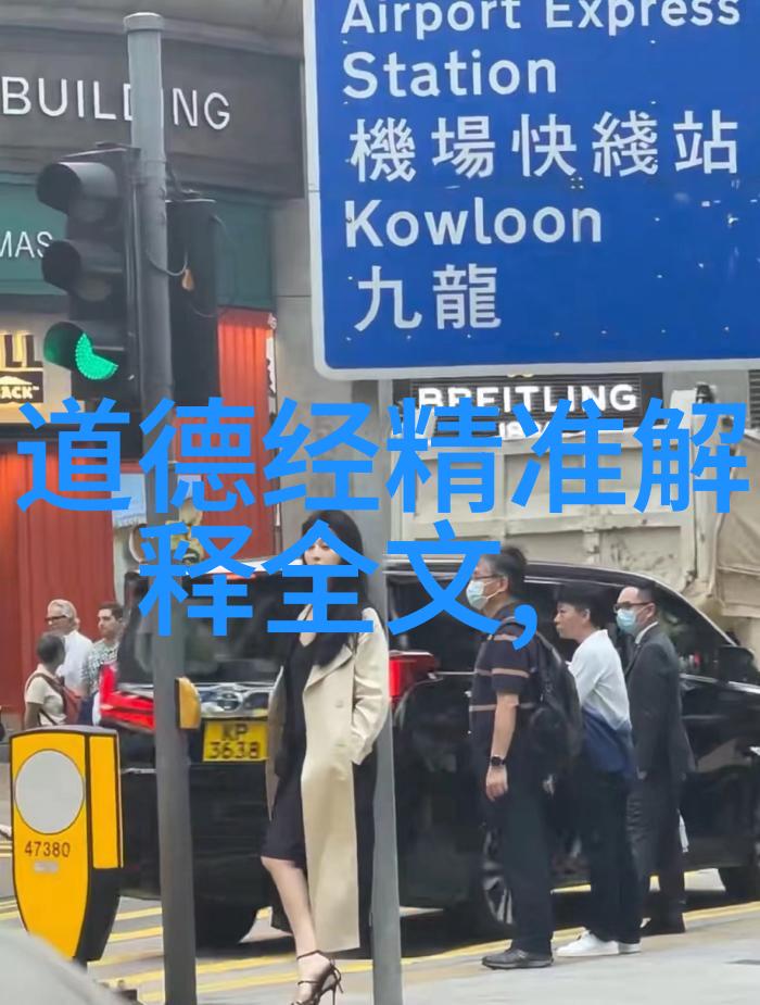千万不可在宅邸深处诵念禁忌咒语