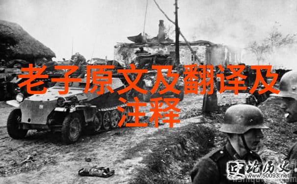 揭秘仙界之巅玉皇大帝的真名与神话背后的玄机