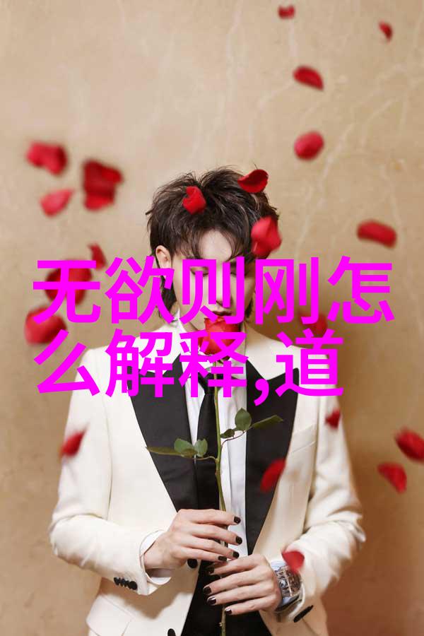 书法鉴赏技巧如何精准解读字体之美