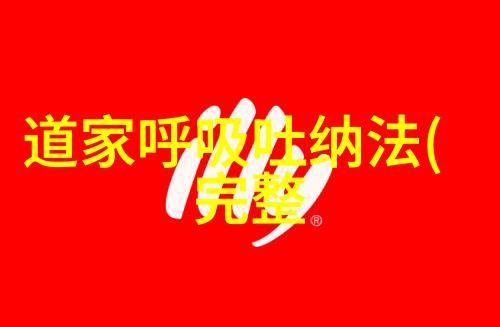 慈禧秘密生活揭秘太后背后的世界
