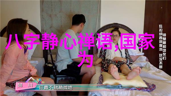 班长哭着说不能三根一起-泪水中的规矩班长的不懈努力