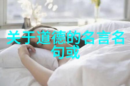 道教大侠黄帝老子与张良的笑谈