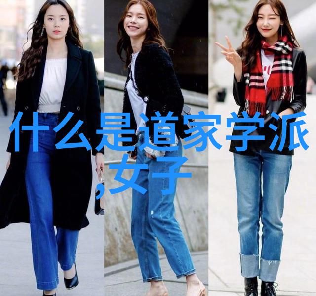 无为而造庄子哲学中的奇妙艺术