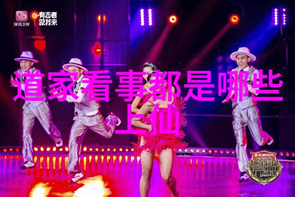 情感探索-心中无欲意志如钢解读感情中女人无欲则刚的哲理