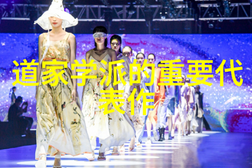 为还是不为揭秘生命中的选择与后果