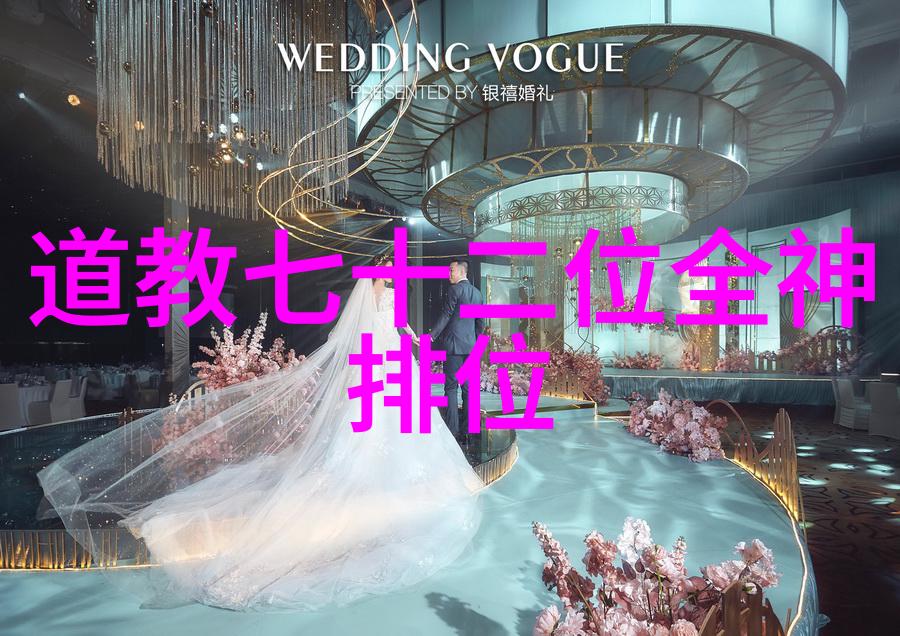 修行不愿透露的秘密道教三灾八难解锁天然道观深藏之谜