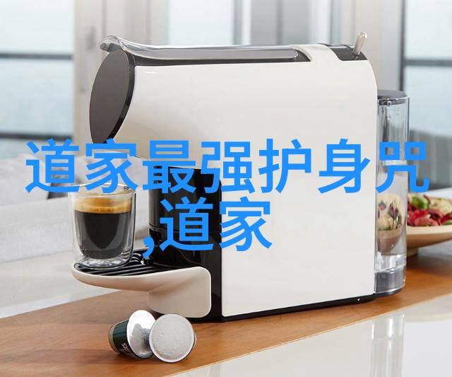 书写国展墨香绘卷