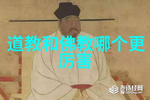 无欲则刚的女人好吗