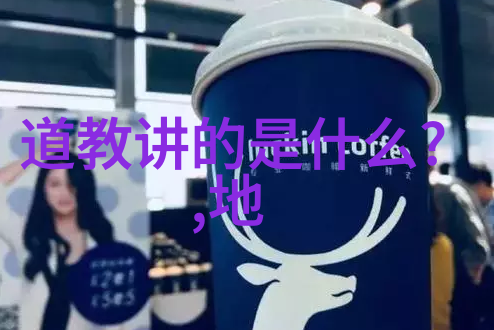女性修行-静默中的光芒女人开悟后的身体语言与变化