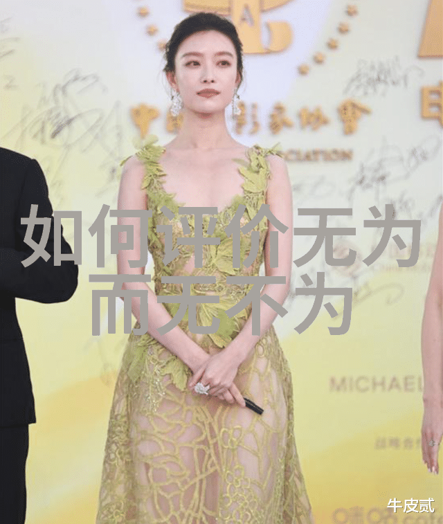 中国书法的起源和发展历程墨水的智慧与笔尖的韵味