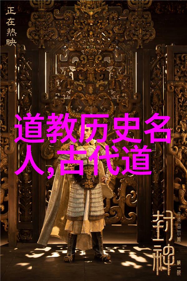 中国书法作品赏析心得-墨香满径探索中国书法艺术的深度