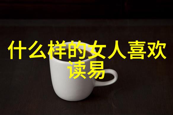 道教的三灾八难_道教文化 -天然道观