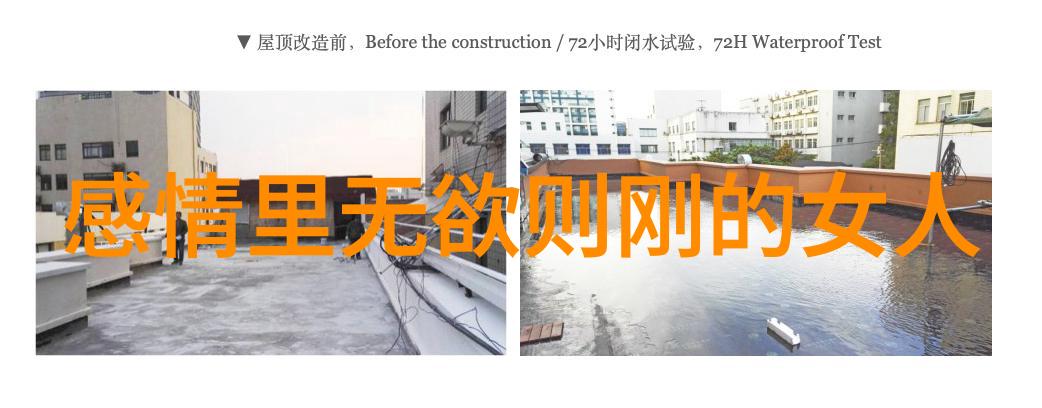 轻松时刻佛系朋友圈的智慧