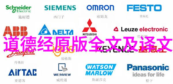 虚心向上无为而尊社会贡献与个人成长的平衡点