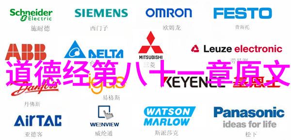 九字真言咒语的神秘力量古老咒语的现代应用