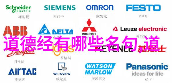 道家小说口碑TOP10探秘古典智慧的佳作