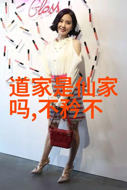 探索心之奥深万法归一的简约智慧